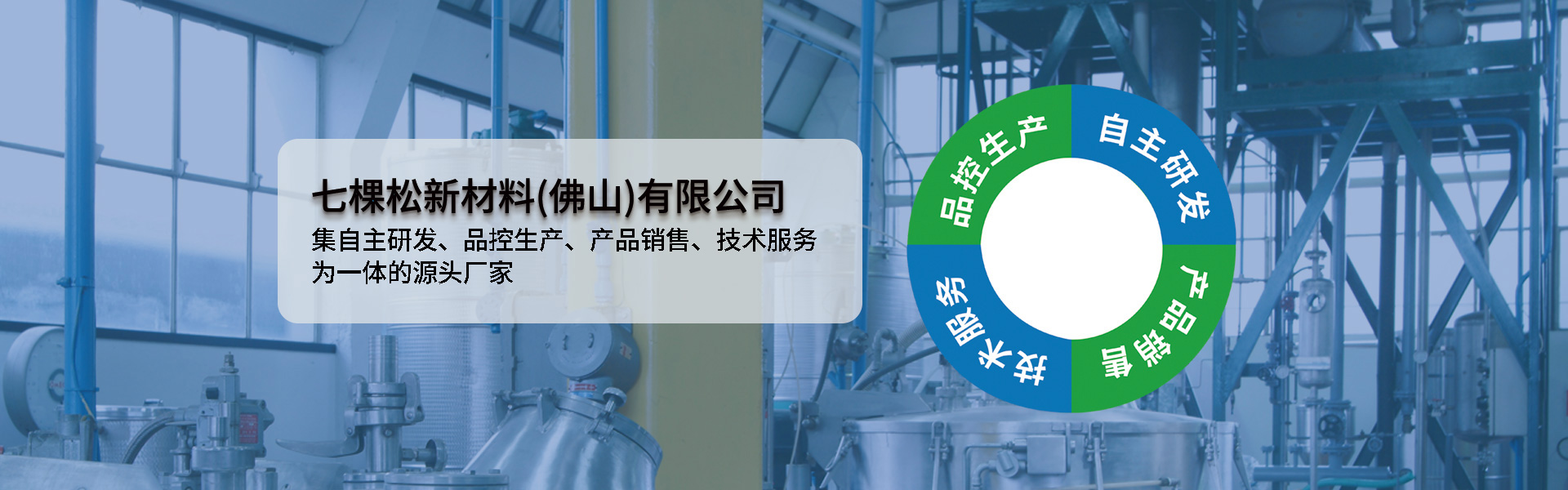 潤(rùn)滑脂廠(chǎng)家