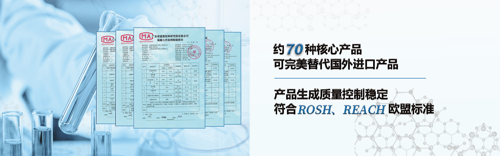 潤(rùn)滑脂性能分類