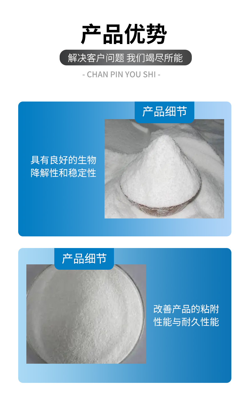 十二羥基硬脂酸鈣性能特點(diǎn)