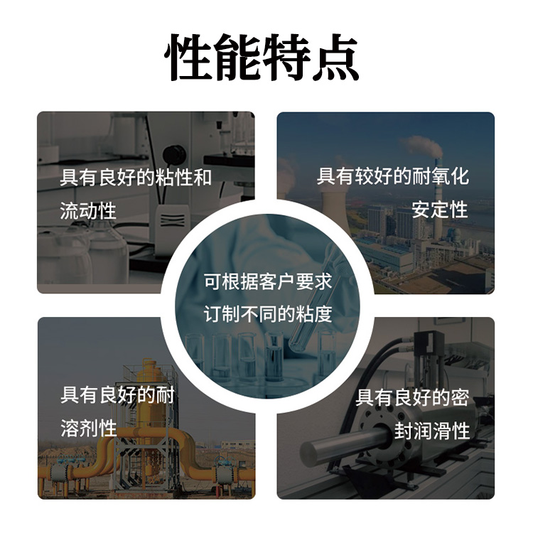 蓖麻油性能特點(diǎn)