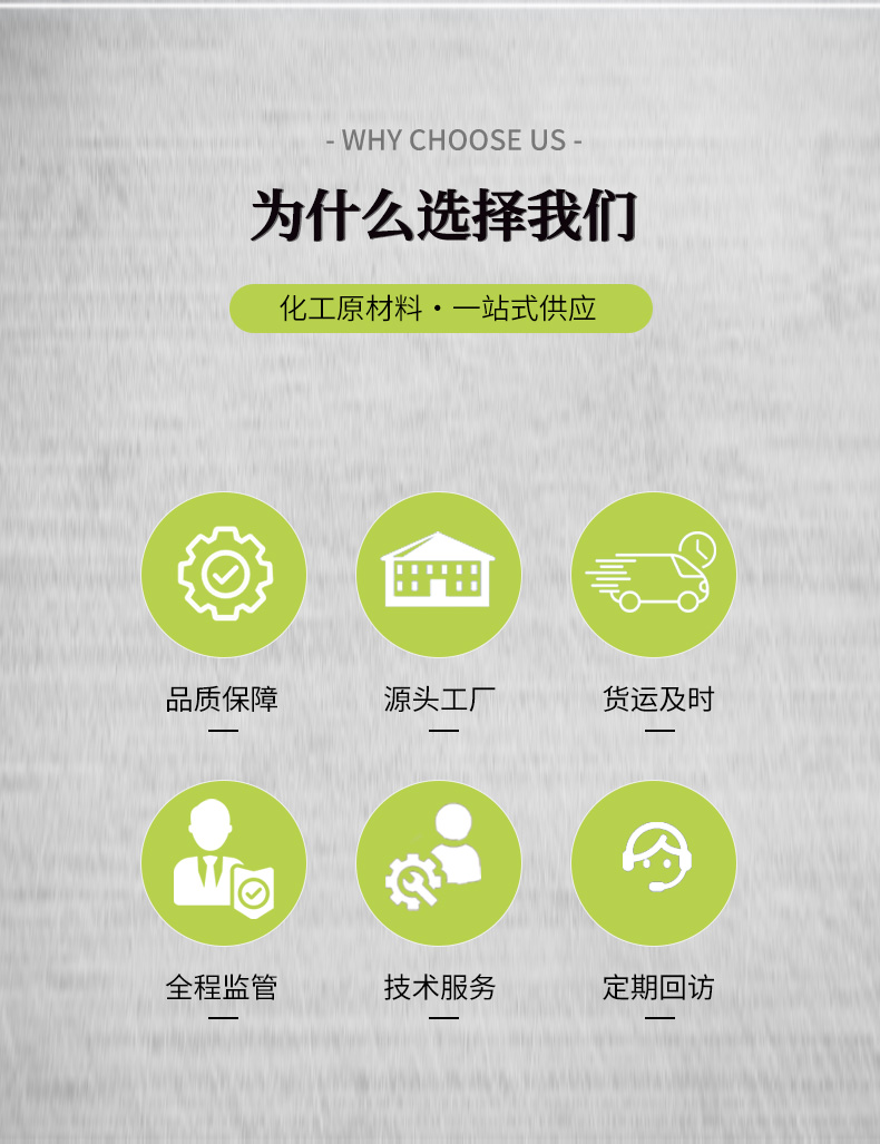 EP2極壓鋰基脂公司優(yōu)勢