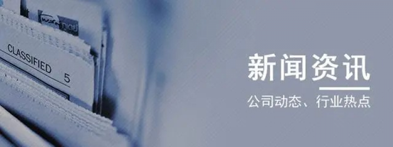 油性脫模劑的優(yōu)勢與應(yīng)用場景