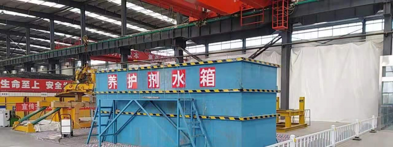 新一代混凝土養(yǎng)護(hù)劑的性能優(yōu)勢(shì)和應(yīng)用領(lǐng)域